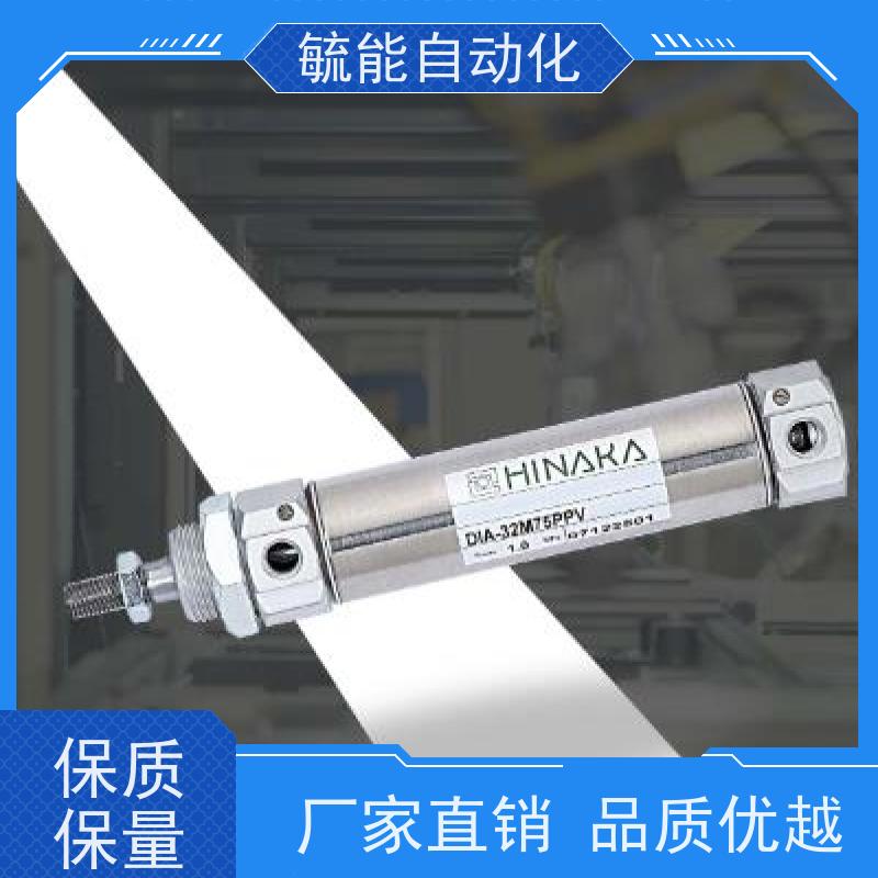 台湾中日流体HKA打刀缸四口二位电磁阀HNP424S3B-DC24V/AC110V