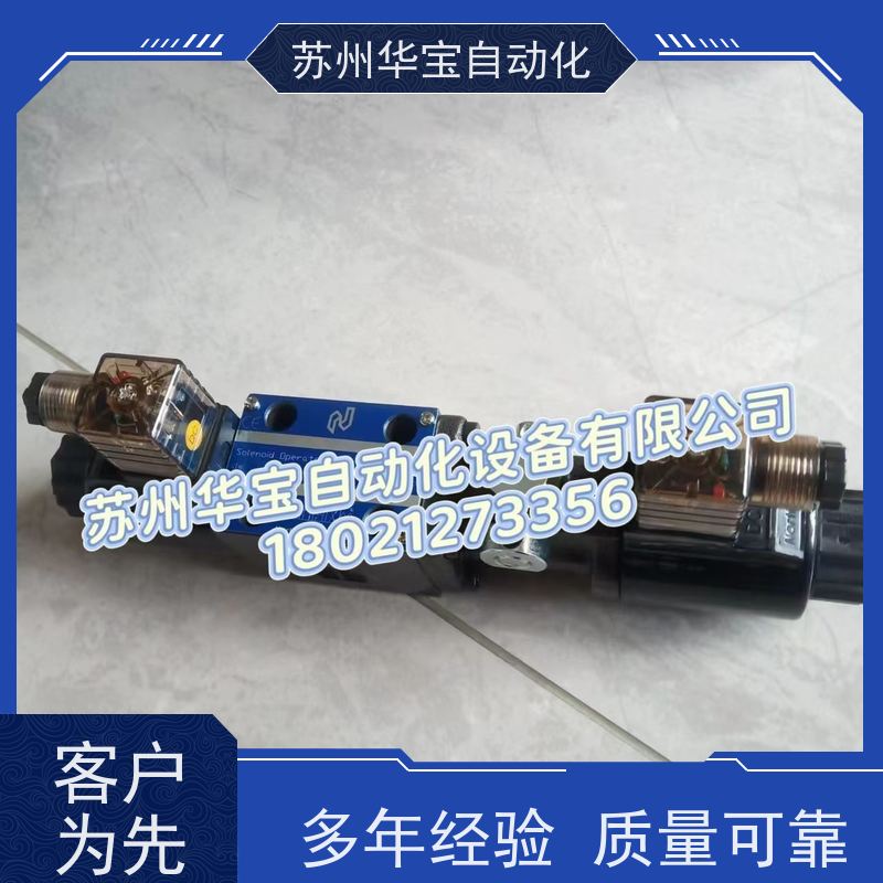 北部精机SWH-G02-C2-D24-20 B2 D2 C3 C4 C7 C9S A240 电磁换向阀