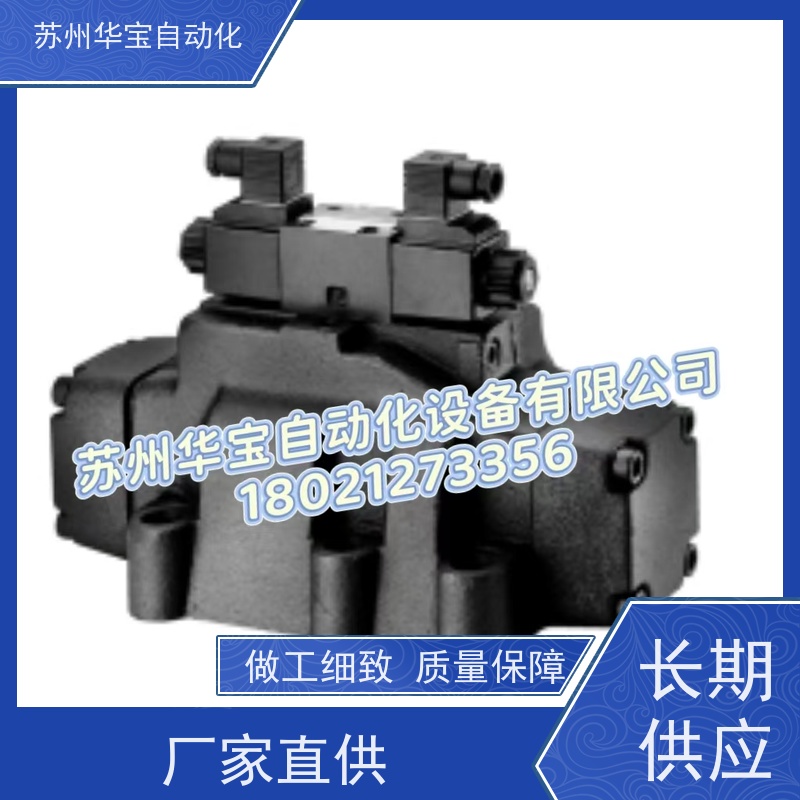 JGH久冈液压电磁阀4WE-6D/E-G24-20换向阀CW220/50 6H J M G 6E Y