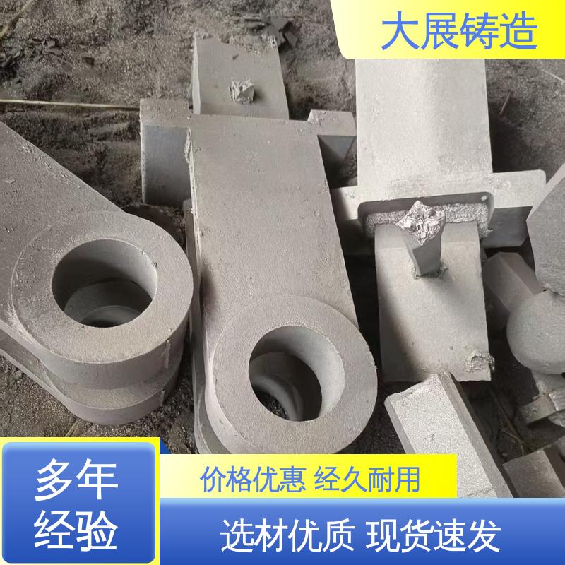 大展铸造 耐高温耐磨 压力机牌坊 煤矿机械配件 铸钢件瓦座瓦盖 