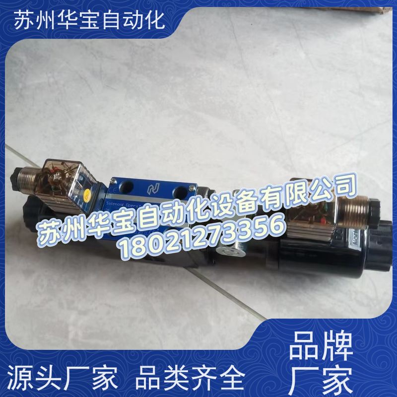 北部精机SWH-G02-C2-D24-20/B2/C4/C6/SWH-G02-C6-A220电磁换向阀