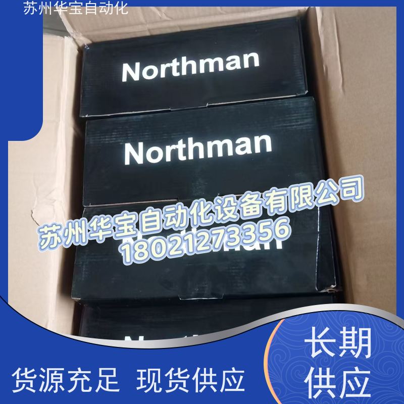台湾NORTHMAN北部精机电磁阀SWH-G03-B2-D24-20 单头系列液压阀