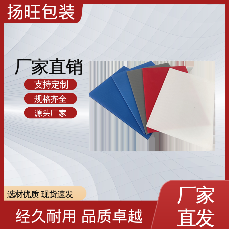 图6