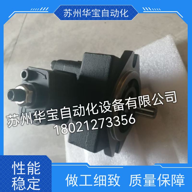 YEESEN/YI-SHING台湾镒圣油泵VP-30/40-FA1/FA2/FA3+PA叶片泵