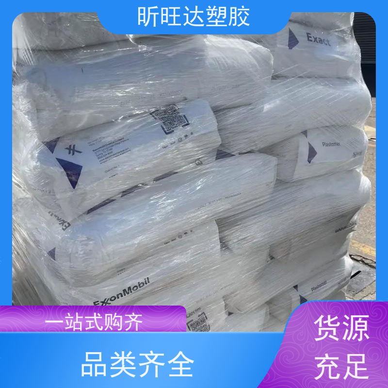 韩国SK耐化学POE 高强度/高流动用于电线电缆工业