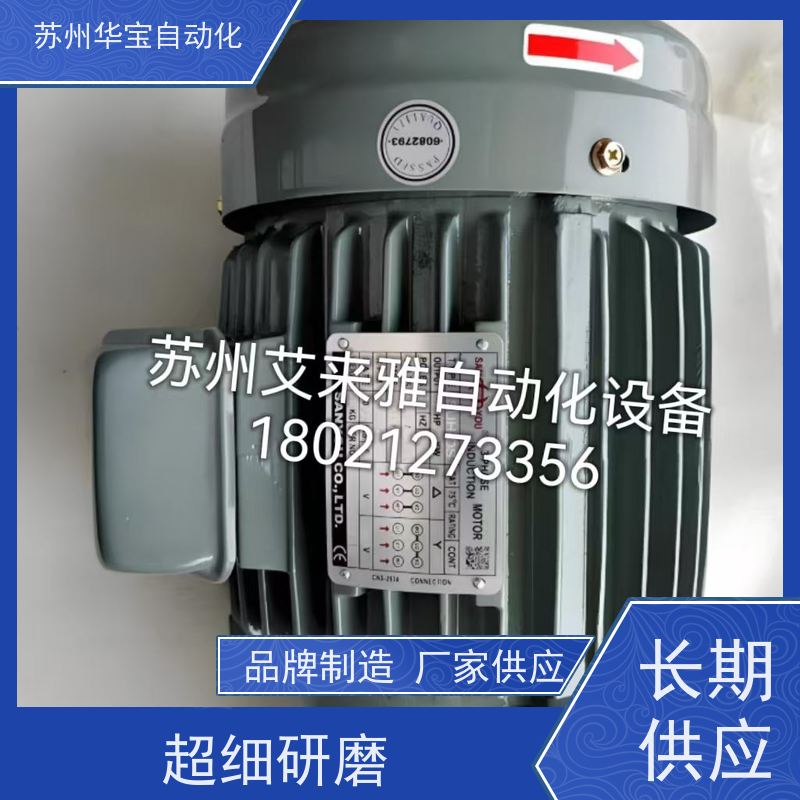 台湾JIEJIA捷佳jiejia油压电机4HP-4P/7.5HP-4P/10HP-4P/15HP-4P