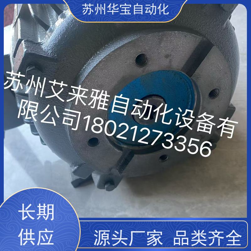 台湾捷佳JIEJIA电机卧式电机1.5KW2.2KW3KW液压油泵专用电机马达