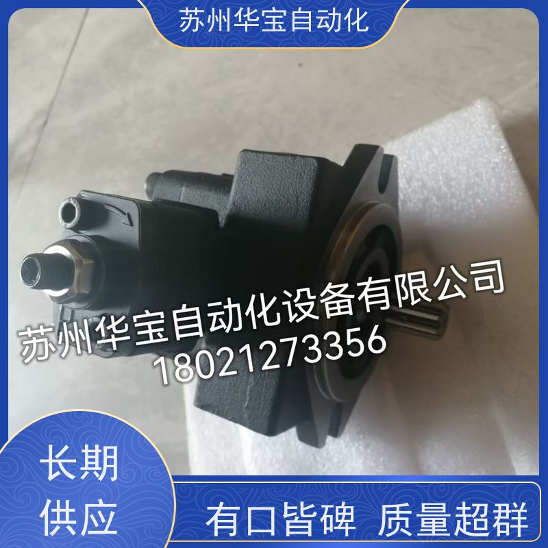 电机台湾捷佳电机JIEJIA内插式立式卧式0.75KW1.5KW2.2KW3KW油泵