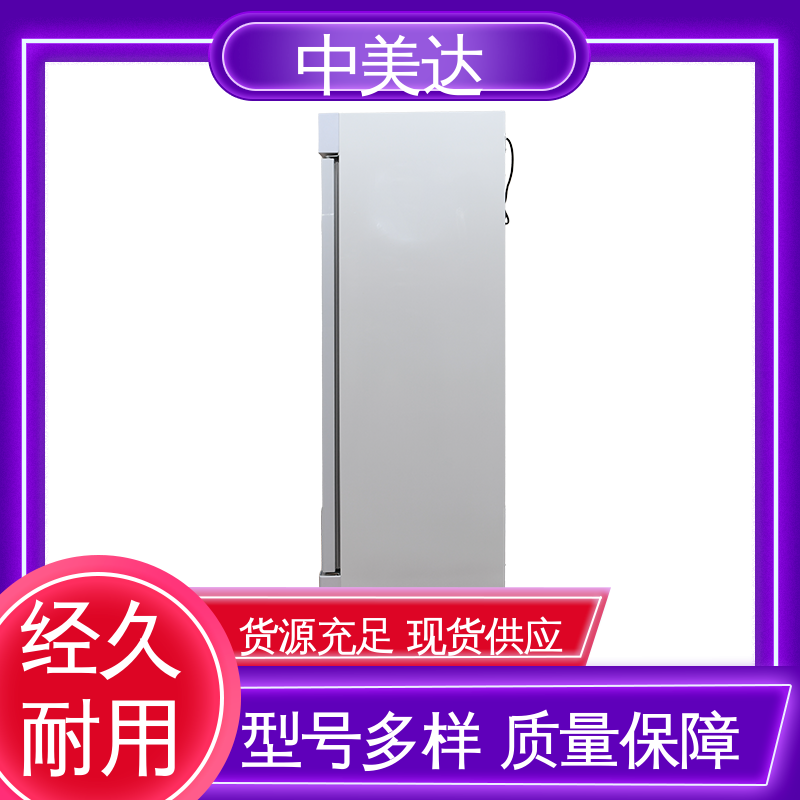图6