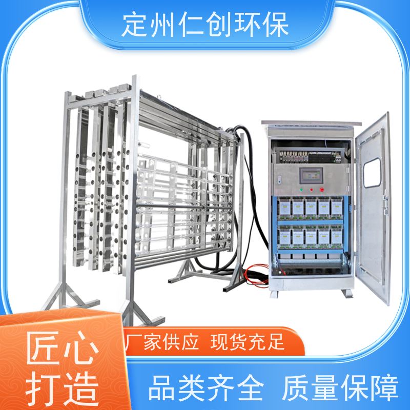 仁创品牌 含巴歇尔计量槽 排架式紫外线杀菌器 工业废水
