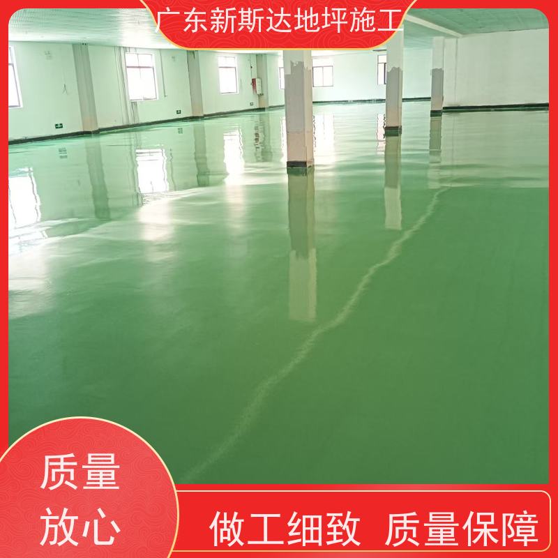 车间厂房车库水泥自流平施工安全环保耐酸碱度