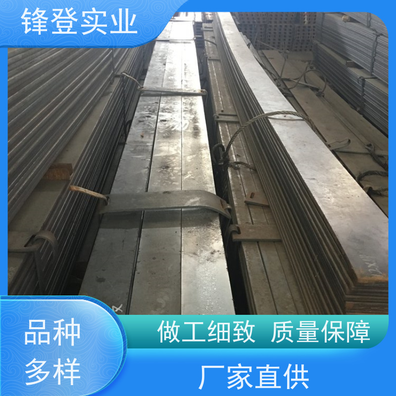 锋登实业 大量库存 实 心方钢 路边防雷接地工业用 热镀锌扁铁条 Q235