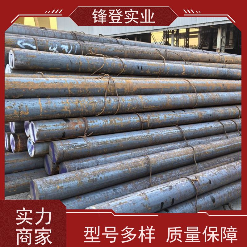 锋登实业 20#45# 圆铁 接地避雷用 钢材批发配送