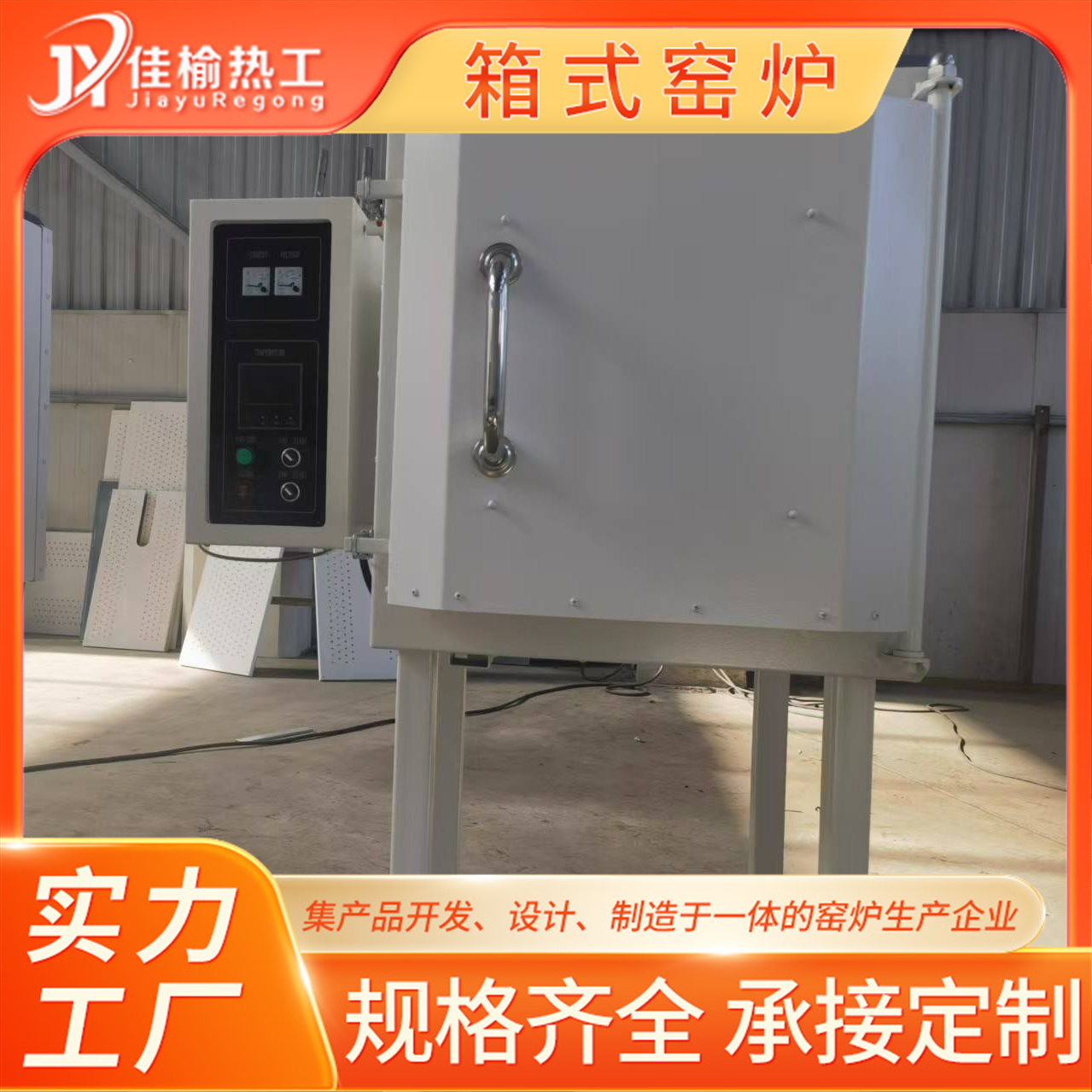 图5
