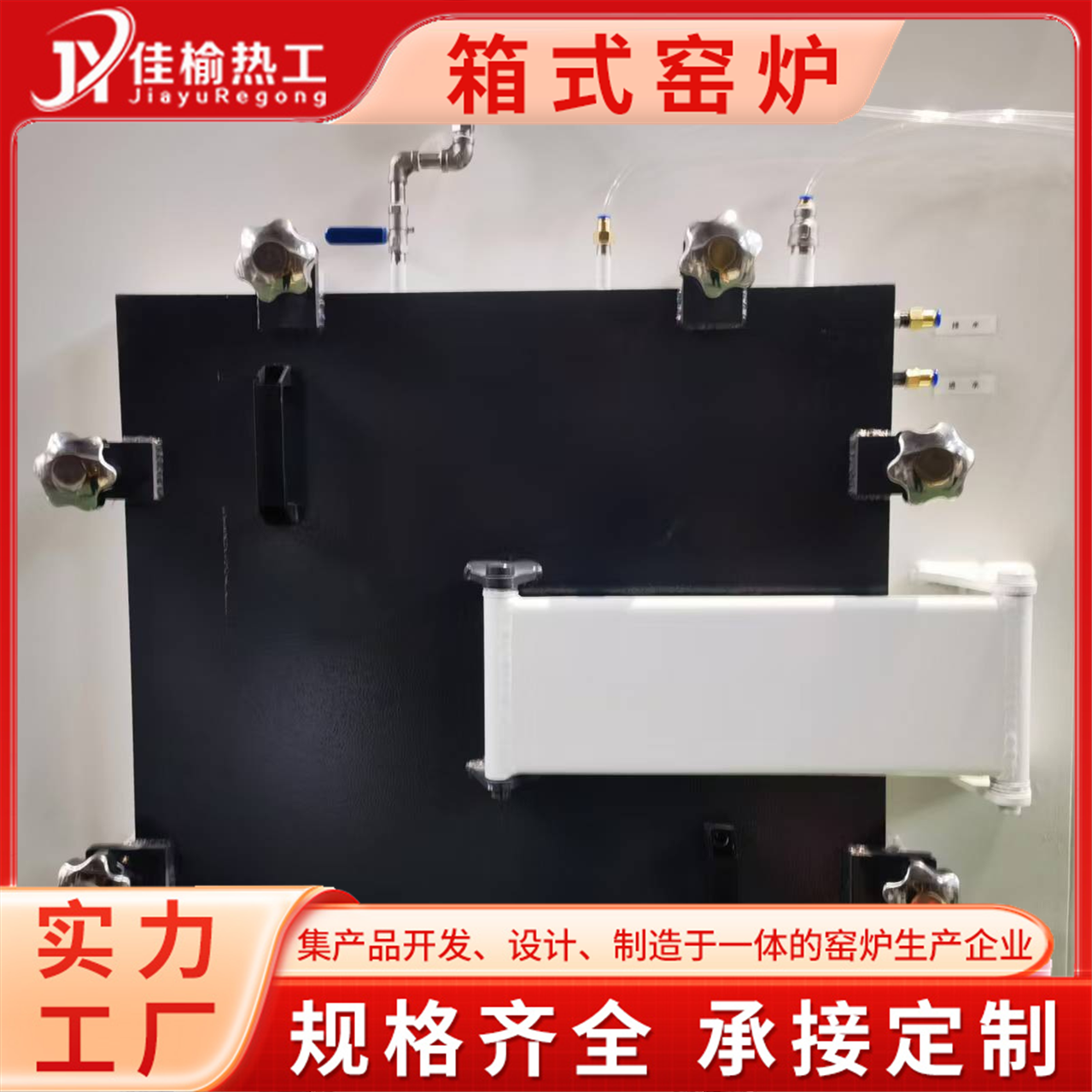图1