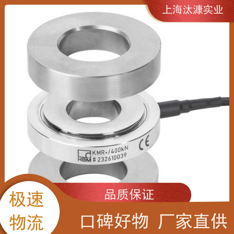 HBM/HBK力传感器C9C/0.5KN工厂直营 全系在售