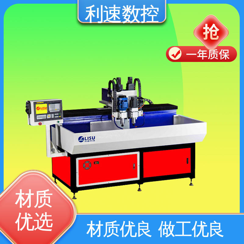 生产速度快 采用进口伺服电机 钻孔机 专业制造 利速数控