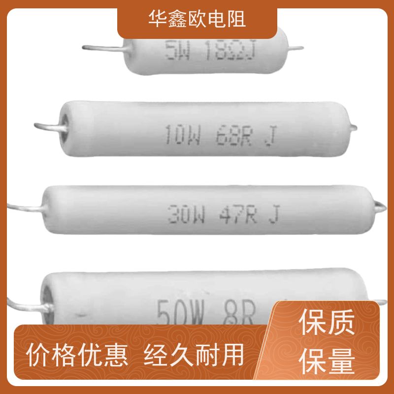 HXO电阻 680R KNP8W 品质保证 RX21-15W线绕电阻器