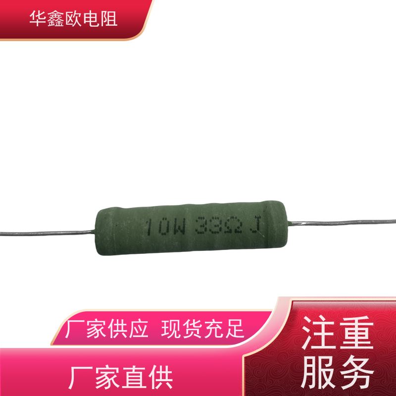 HXO电阻 RX21-6W绕线电阻器 1R KNP15W 源头工厂