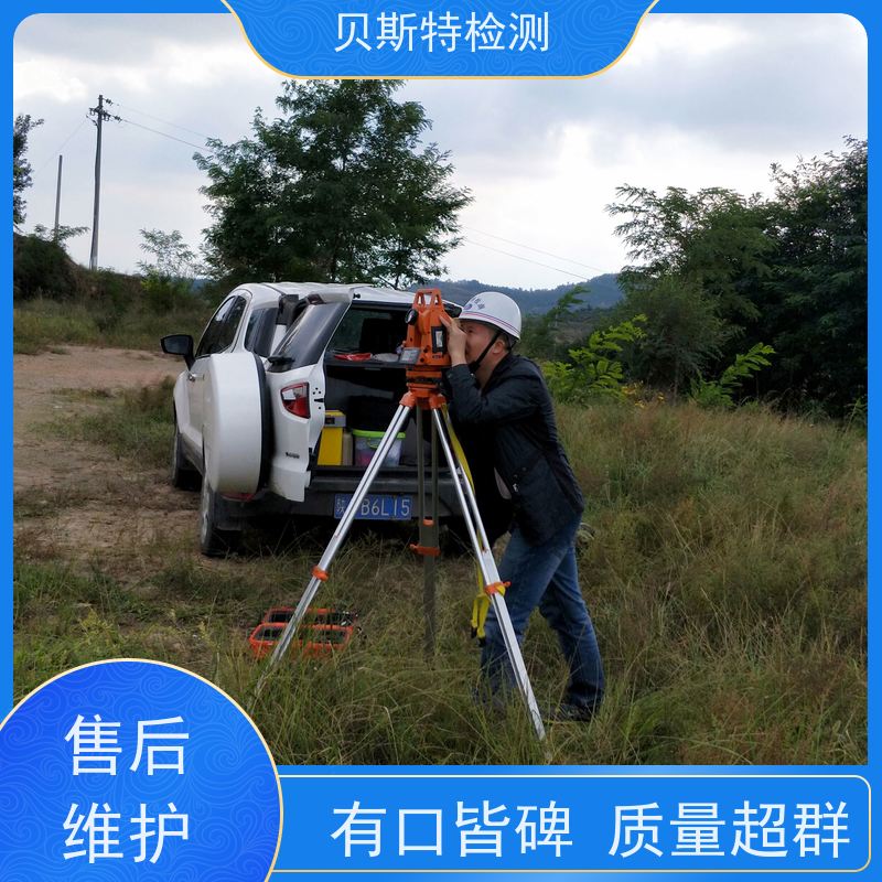 山 东 铁塔主体结构检测 定期安全检查 贝斯特机构