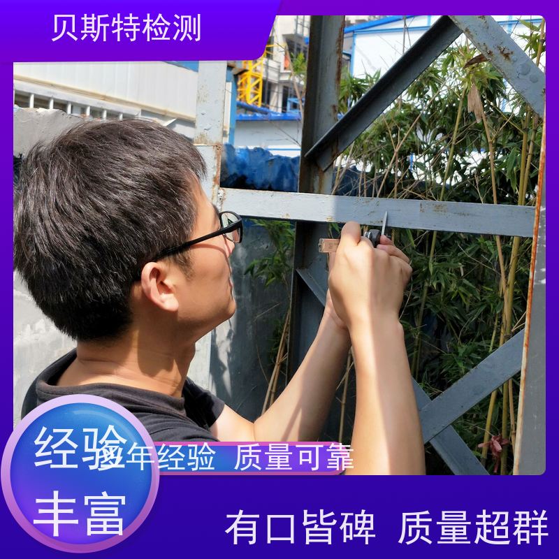 湖 南 输电线路铁塔检测 维修维护筛查 贝斯特机构