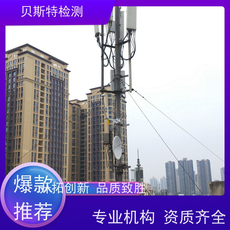 内 蒙古 铁塔主体结构检测 维修维护筛查 贝斯特机构