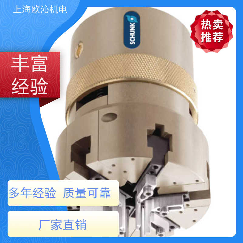 雄克SCHUNK机器人末端磁性开关PGN-PLUS-P 50-1经久耐用