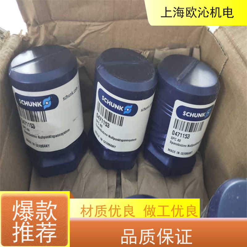 雄克SCHUNK平动气动卡爪PGN-PLUS 125-1经久耐用
