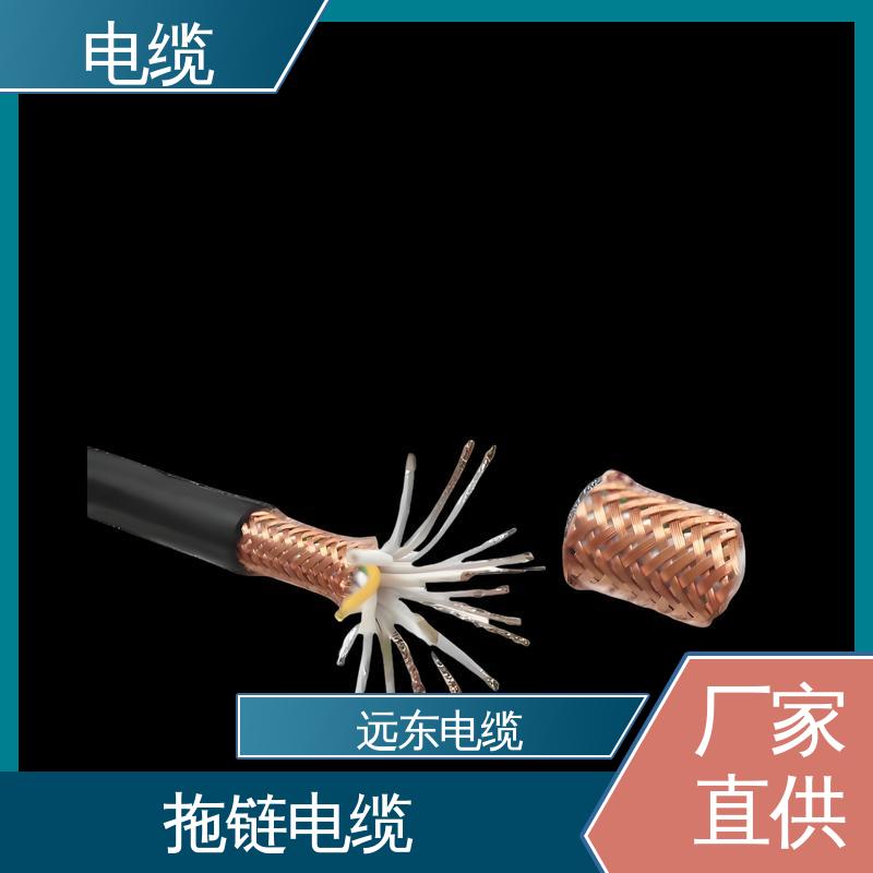 天康 YGCP 分支电缆 售后服务完善 规模生产 来图定制