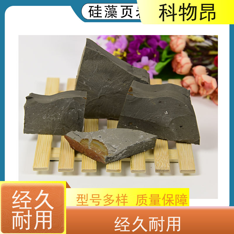 科物昂 干燥剂 硅藻页岩粉末 颜色灰色 货源充足