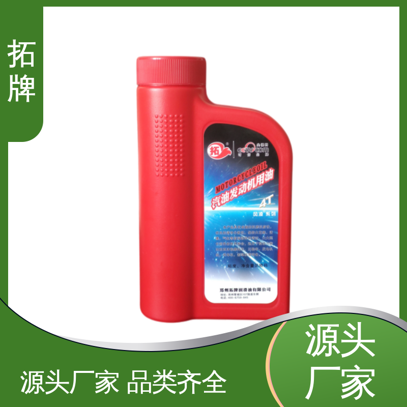 汽车养护润滑油 产品线齐全 提高性能 SG汽机油 拓牌