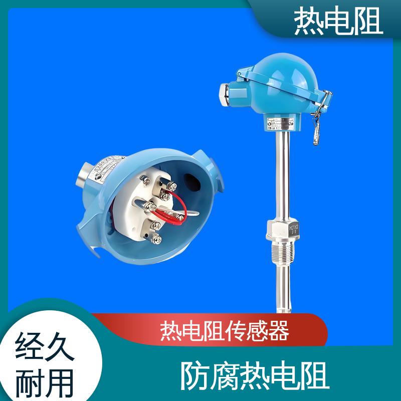 天康 WZP-130 装配式热电阻 安装方便 实力厂家 支持定制