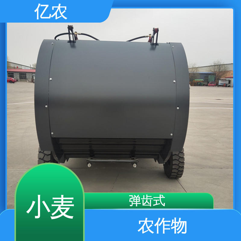 亿农秸秆青贮打捆包膜机，高效作业助力农田丰收