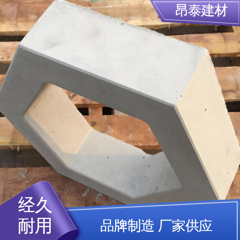 混泥土实心砖 出货质检 承压能力强 六角护坡砖 多种规格