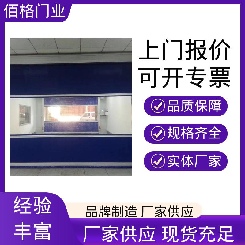 图6
