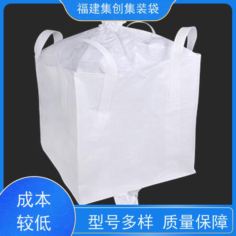 水泥砂石吨包 防水防漏 拉筋袋 可用于出口可以 