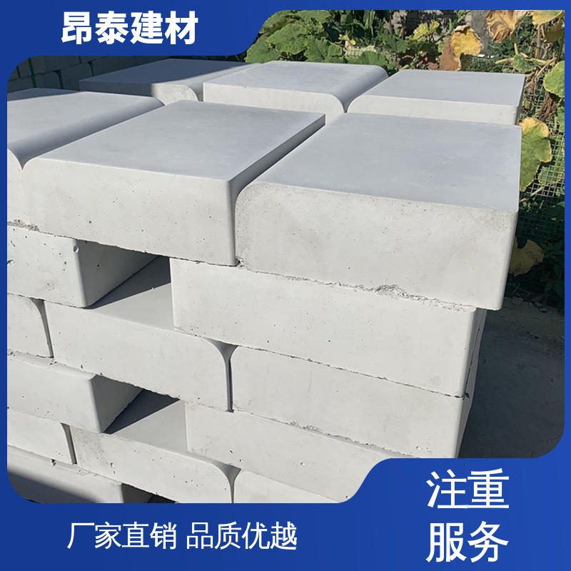 实力商家 混泥土路牙石 可加工火烧面 路沿石 做工精细