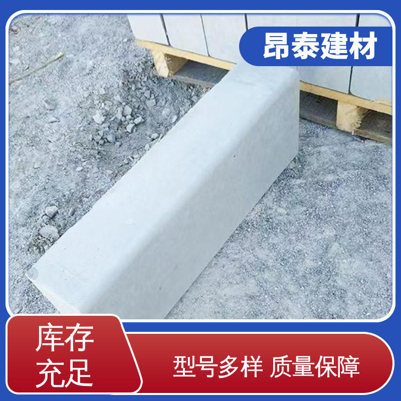 送货上门 抗冻融性能好 混泥土路缘石 路沿石 源头工厂
