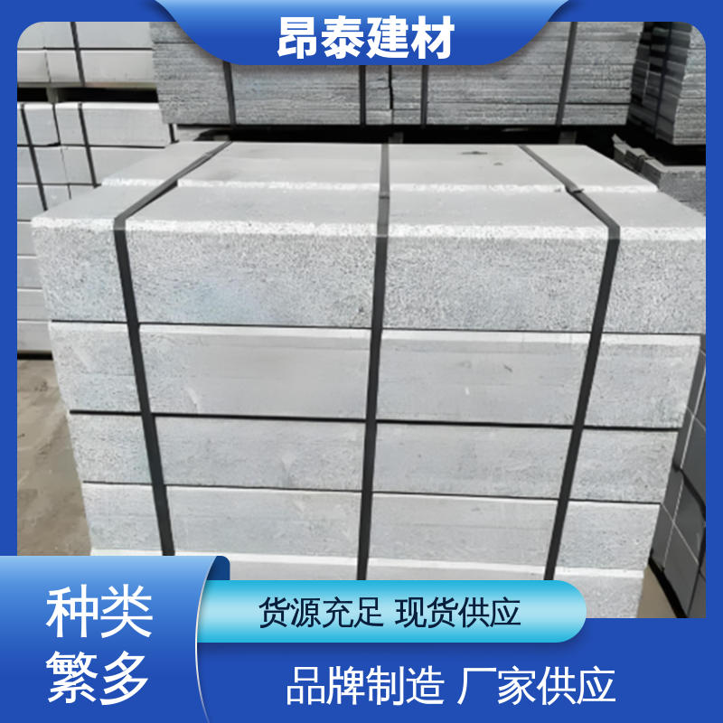路沿石 出货质检 防腐性能高 芝麻灰花岗岩 多种规格
