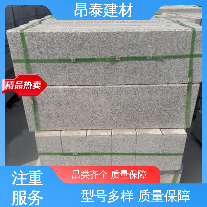 成品预制 路沿石 混泥土路缘石 承压能力强 坚固牢靠