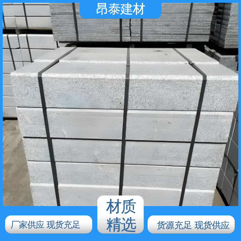 成品预制 可加工火烧面 尺寸按需生产 路沿石 送货上门