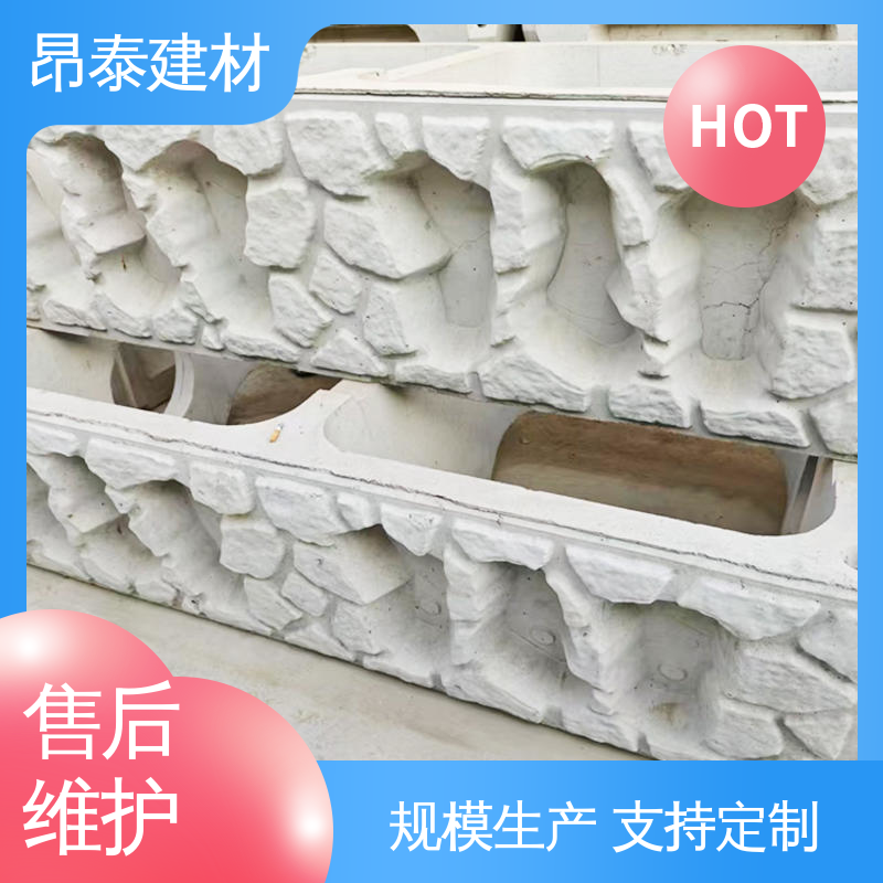 植草式生态框 水土保持效果佳 绿色环保属性强 昂泰建材
