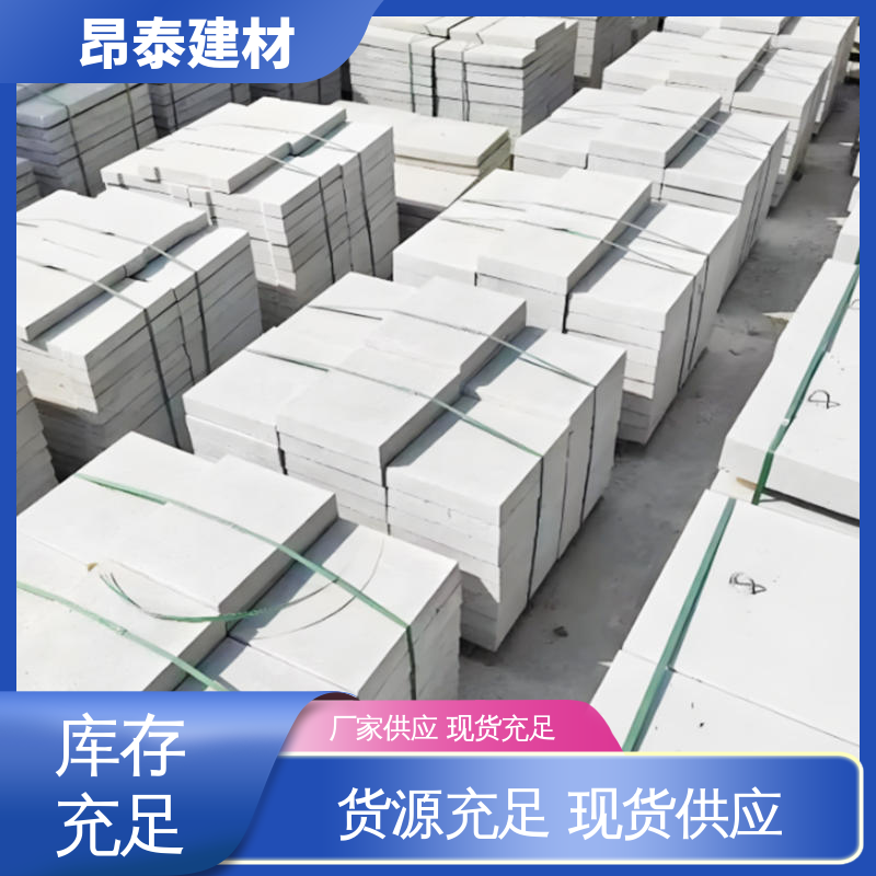 昂泰建材 易清洁好维护 水泥沟盖板 承载多样用途多 遮盖排水沟