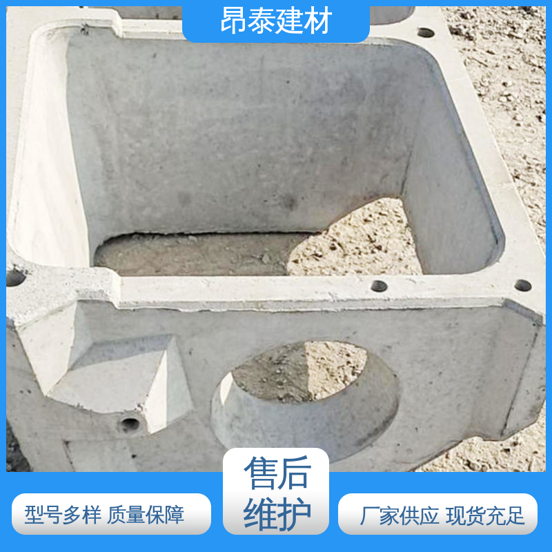 长期使用少维修 构建绿色护坡 箱式生态框 适应多种地形 昂泰建材