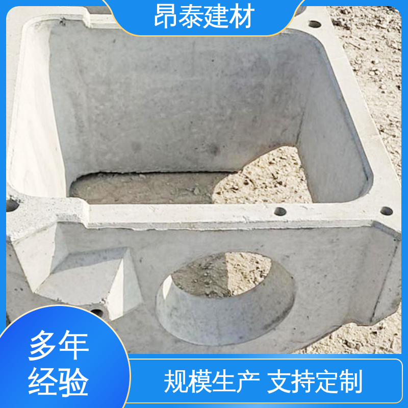 抵抗水流冲刷 整体稳定性强 阶梯式生态框 防护范围较广泛 源头工厂