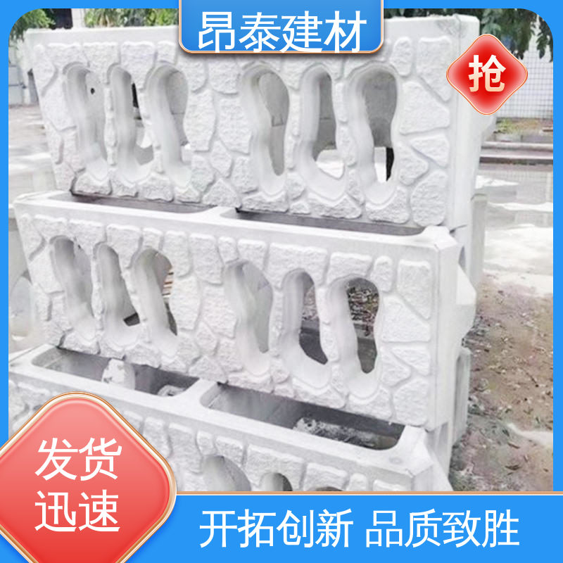 生产厂家 绿色环保属性强 固土防流失 维护成本相对低 平铺式生态框