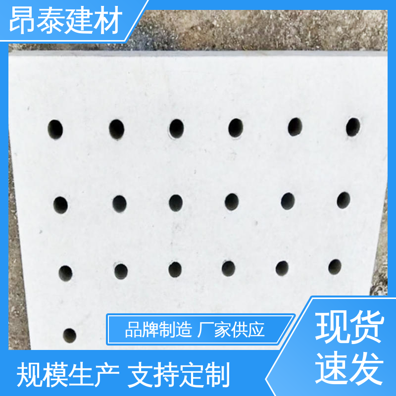 操场盖板 封闭地沟 整体美观提环境 耐腐蚀寿命长 厂家直供