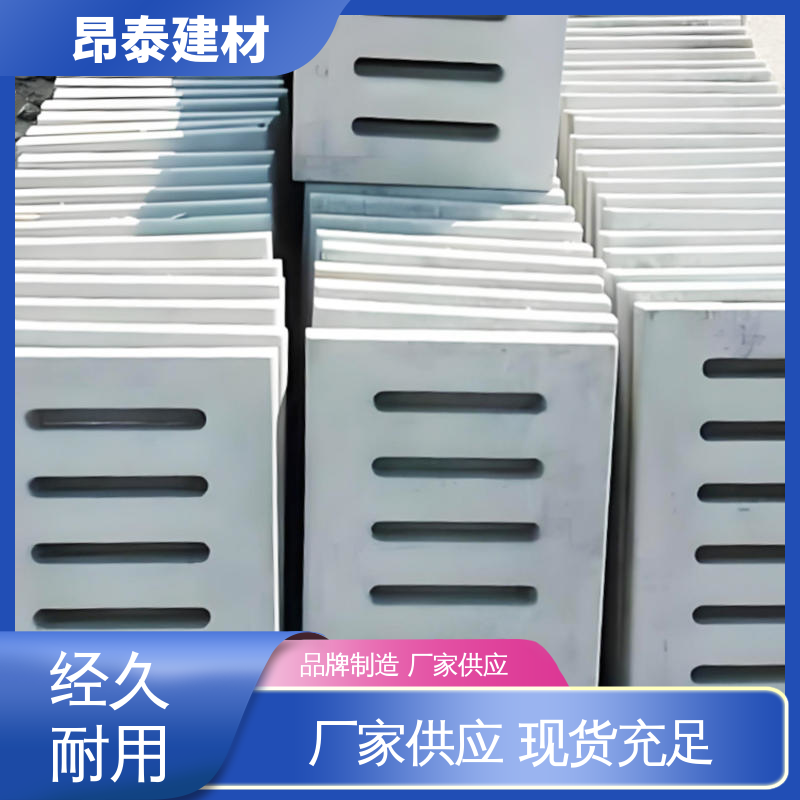 覆盖暗沟 水泥沟盖板 坚固耐用承重强 材质坚硬抗冲击 生产厂家