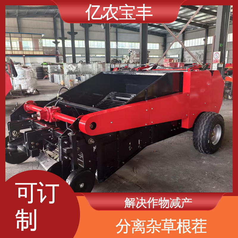 亿农宝丰 地膜机械 高效 转框 动刀 定刀 梳齿式 破解土壤板结