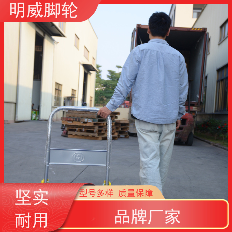 明尚 工厂车间 耐用材料平板手推车 轻松推行无阻力 厂家